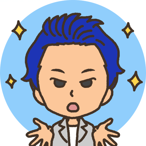 じょーじ