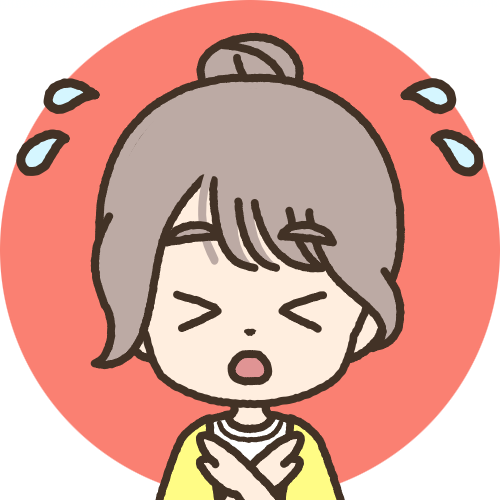 ガオメロ